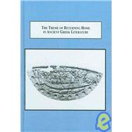 The Theme of Returning Home in Ancient Greek Literature