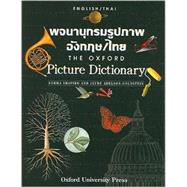 The Oxford Picture Dictionary  English-Thai Edition