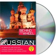 Behind the Wheel - Russian 1