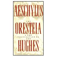 The Oresteia