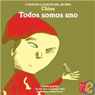 Todos somos uno/ We are All One