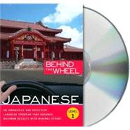Behind the Wheel - Japanese 1