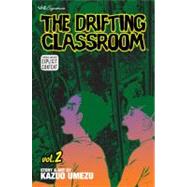 The Drifting Classroom, Vol. 2