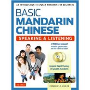 Basic Mandarin Chinese Speaking & Listening