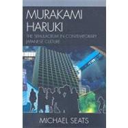 Murakami Haruki The Simulacrum in Contemporary Japanese Culture