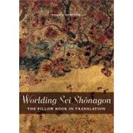 Worlding Sei Shonagon