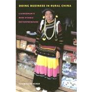 Doing Business in Rural China