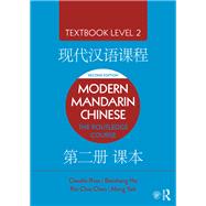 Modern Mandarin Chinese