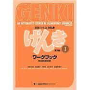Genki: An Integrated Course in Elementary Japanese I Workbook,9784789017312