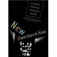 New Downtown Now