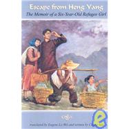 Escape from Heng Yang