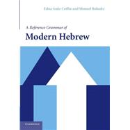A Reference Grammar of Modern Hebrew