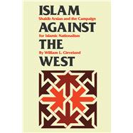 Islam Against the West