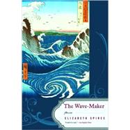 Wave Maker Pa