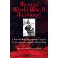 Russian World War II Dictionary