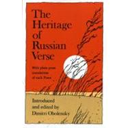 The Heritage of Russian Verse