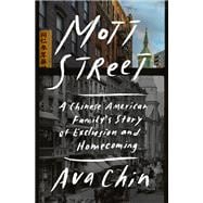 Mott Street book cover, ISBN 9780525557371