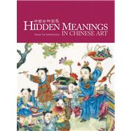 Hidden Meanings in Chinese Art