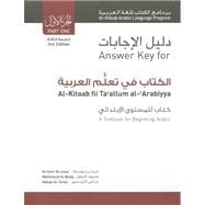 Answer Key for Al-kitaab Fii Ta Callum Al-carabiyya, A Textbook for Beginning Arabic: Part One