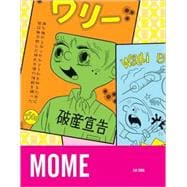Mome Vol 5 Fall 2006 Pa