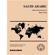 Saudi Arabic: Urban Hijazi Dialect, Basic Course