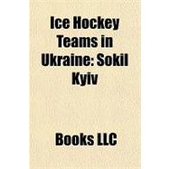 Ice Hockey Teams in Ukraine : Sokil Kyiv