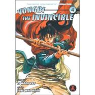 Yongbi the Invincible 4