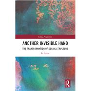 Another Invisible Hand