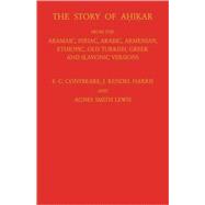 Story of Ahikar