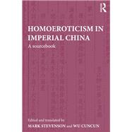 Homoeroticism in Imperial China