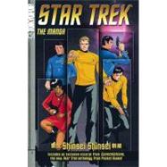 Star Trek 1