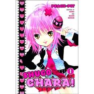 Shugo Chara! 1