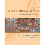 Sacred Mathematics
