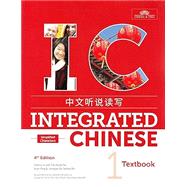 Integrated Chinese 1 Textbook with Supplemental ...