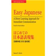 Easy Japanese