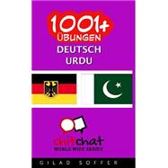1001+ Ubungen, Deutsch - Urdu