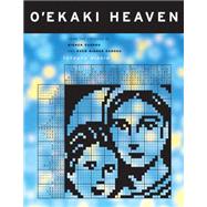O'Ekaki Heaven