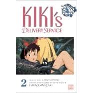 Kiki's Delivery Service Film Comic, Vol. 2