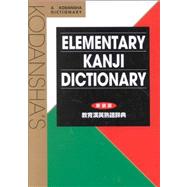 Kodanshas Elementary Kanji Dictionary