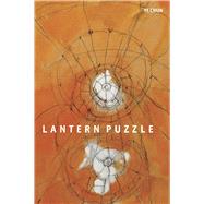 Lantern Puzzle