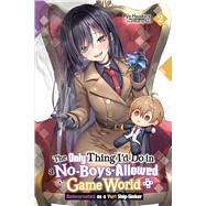 The Only Thing I'd Do in a No-Boys-Allowed Game World, Vol. 2 (novel) Reincarnated as a Yuri Ship-Sinker