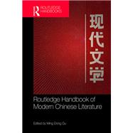 Handbook of Modern Chinese Literature