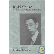 Kuki Shuzo