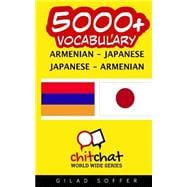 5000+ Armenian - Japanese, Japanese - Armenian Vocabulary