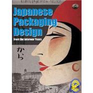 Japanese Packaging Design from the Interwar Years