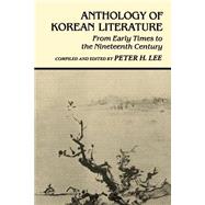 Anthology of Korean Literature