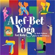 Alef-bet Yoga for Kids