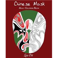 Chinese Mask Coloring Book