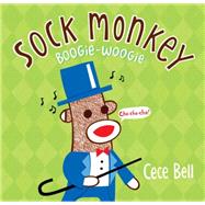 Sock Monkey Boogie Woogie A Friend Is Made