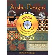 Arabic Designs CD-ROM and Book